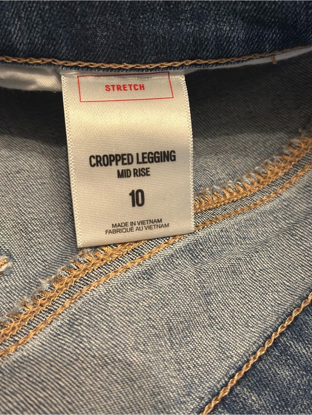 Express Jeans - Picture 4 of 6